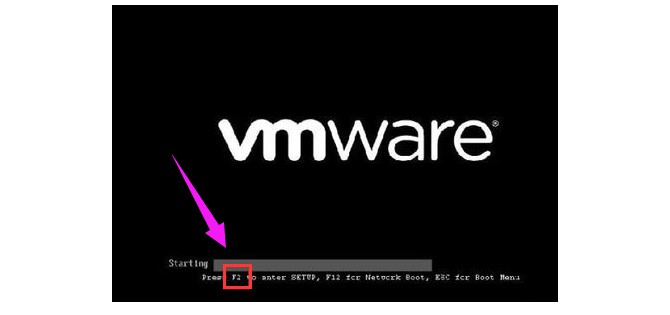 1、進(jìn)入BIOS的方法