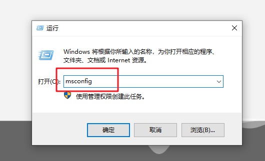 關閉實時調試b-運行窗口 關閉實時調試b-運行窗口