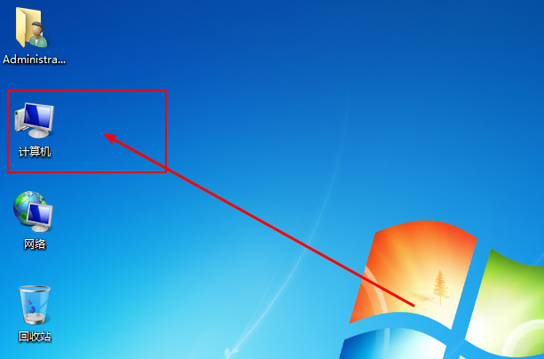 a-打開計算機 a-打開計算機