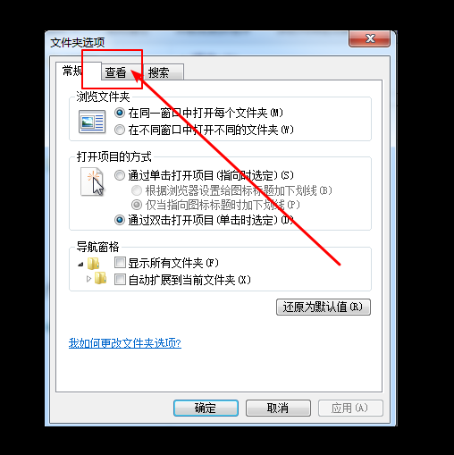 c-切換至查看頁面 c-切換至查看頁面