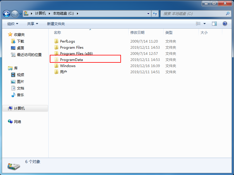 e-計算機隱藏文件 e-計算機隱藏文件