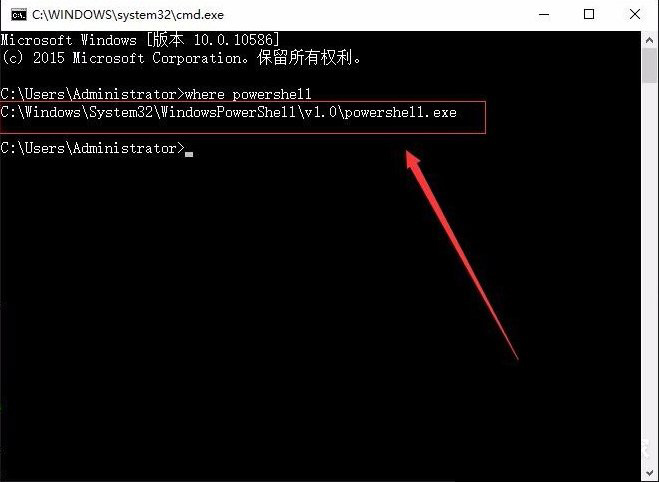 b-輸入where powershell b-輸入where powershell