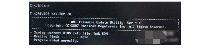 5-備份BIOS 5-備份BIOS