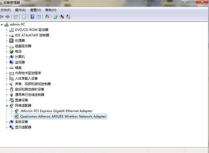 為什么電腦網(wǎng)絡(luò)適配器有感嘆號？