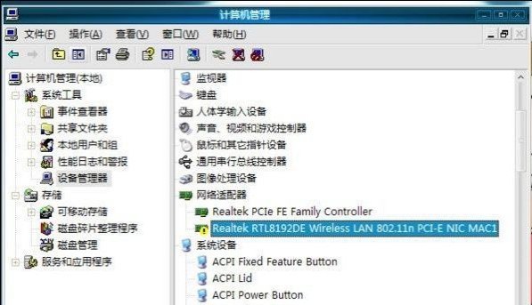 方法二：手動安裝網(wǎng)絡(luò)適配器驅(qū)動！