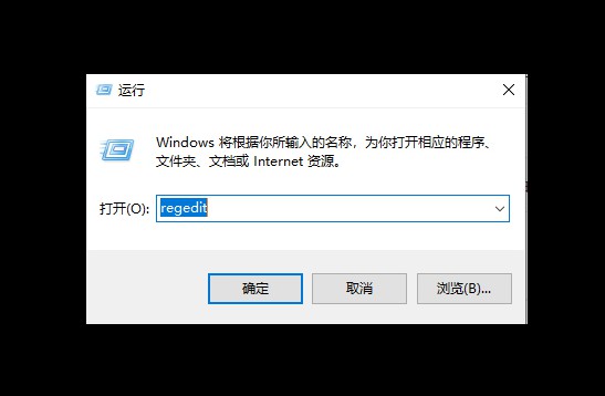 3-運(yùn)行窗口 3-運(yùn)行窗口