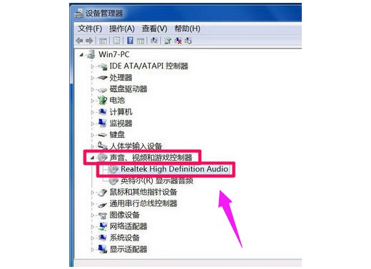 8-打開“聲音,視頻和游戲控制器” 8-打開“聲音,視頻和游戲控制器”