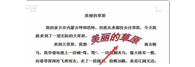 22-文本框的外邊框已經沒有了 22-文本框的外邊框已經沒有了