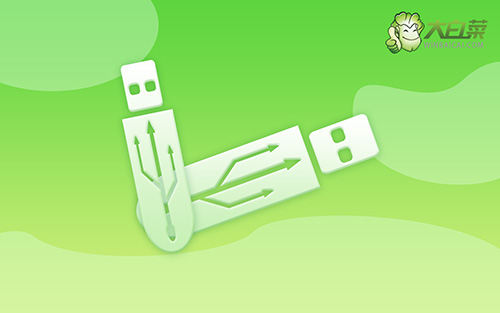 不支持卸載修補程序包?安裝office不支持卸載修補程序包2大解決方法! 不支持卸載修補程序包?安裝office不支持卸載修補程序包2大解決方法!