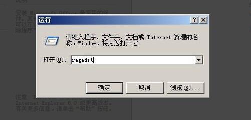 7-運行窗口 7-運行窗口