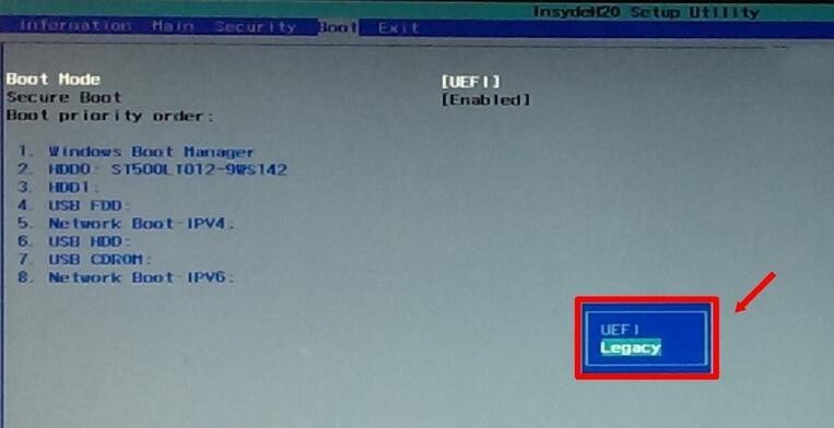 legacy是什么意思? legacy是什么意思?