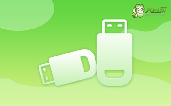 Win10Xbox安裝游戲錯(cuò)誤怎么辦?