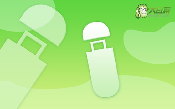 華碩電腦怎么u盤啟動裝系統-華碩電腦如何U盤啟動裝系統