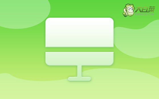 u盤重裝系統(tǒng)win10的詳細教程-U盤重裝系統(tǒng)win10的詳細教程