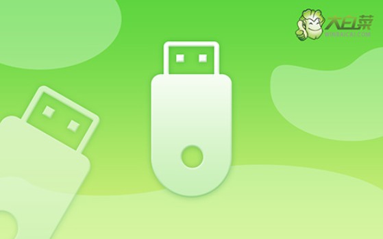 winpe啟動(dòng)盤制作方法?winpe啟動(dòng)盤制作重裝系統(tǒng)