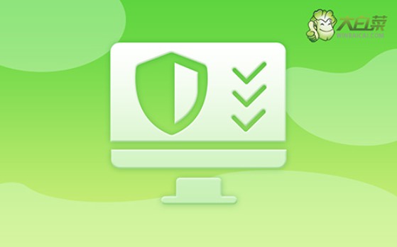 惠普電腦如何U盤重裝系統-惠普電腦怎么U盤重裝系統