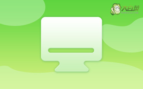 小白重裝系統教程-小白怎么重裝系統步驟