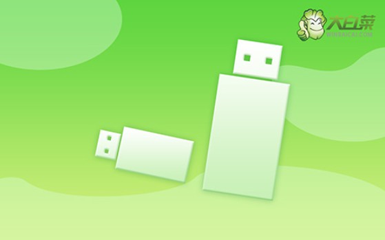 新電腦怎么裝系統win7-新電腦怎么裝系統win7系統