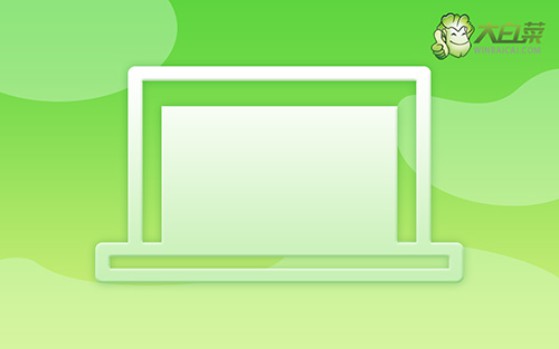 電腦怎么裝win10系統(tǒng)-電腦如何裝win10系統(tǒng)