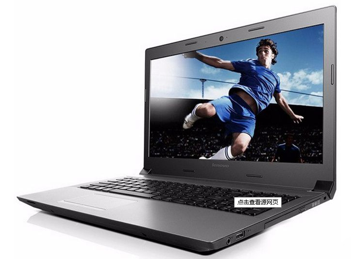 聯(lián)想Ideapad 300-15 U盤裝系統(tǒng)win8 聯(lián)想Ideapad 300-15 U盤裝系統(tǒng)win8